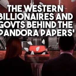 Pandora Papers US spy agency